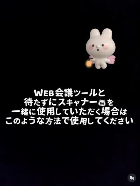 インスタグラム記事1