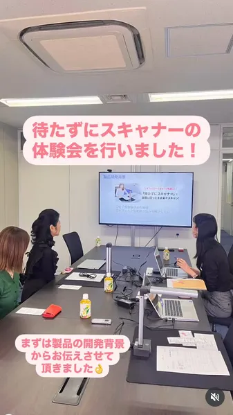 インスタグラム記事4