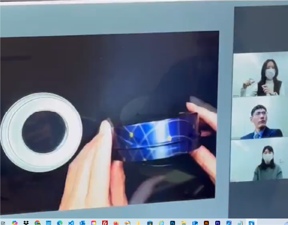 オンラインでの使用イメージ