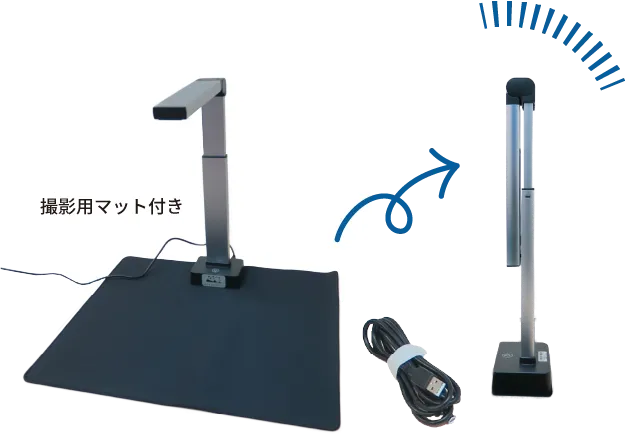 待たずにスキャナーを折りたたんだ時の画像